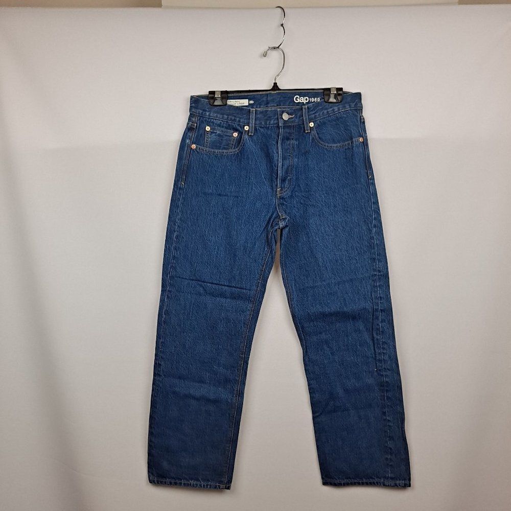 Gap Ladies 1969 Straight Crop Jeans NWOT